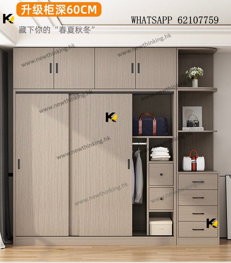 A&5150可訂製尺寸款式顏色衣櫃 帶抽屜 趟門衣櫃 推拉門衣櫃帶櫃桶 多尺寸選擇 臥室收納櫃 儲物櫃 衣櫥全新包送貨