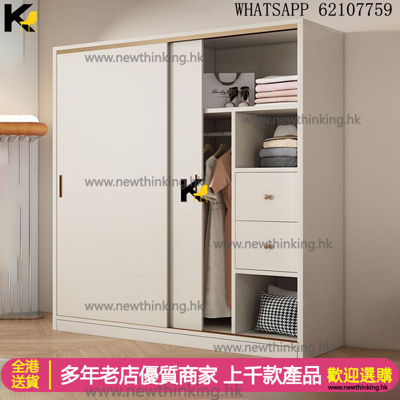 A&5151可訂造尺寸款式衣櫃 臥室儲物櫃 收納櫃 衣櫃 衣帽櫃 大容量衣櫃 帶抽屜櫃桶 平開門衣櫃 全新包送貨