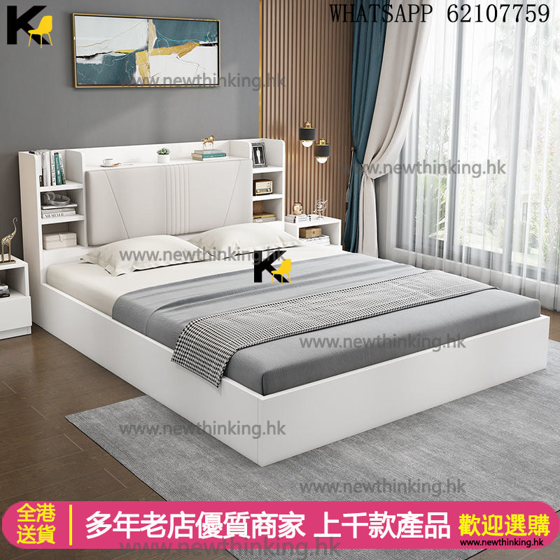 A&1356儲物床 收納床 床架 雙人床 榻榻米床 成人床 大床全新包送貨