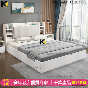 A&1356儲物床 收納床 床架 雙人床 榻榻米床 成人床 大床全新包送貨