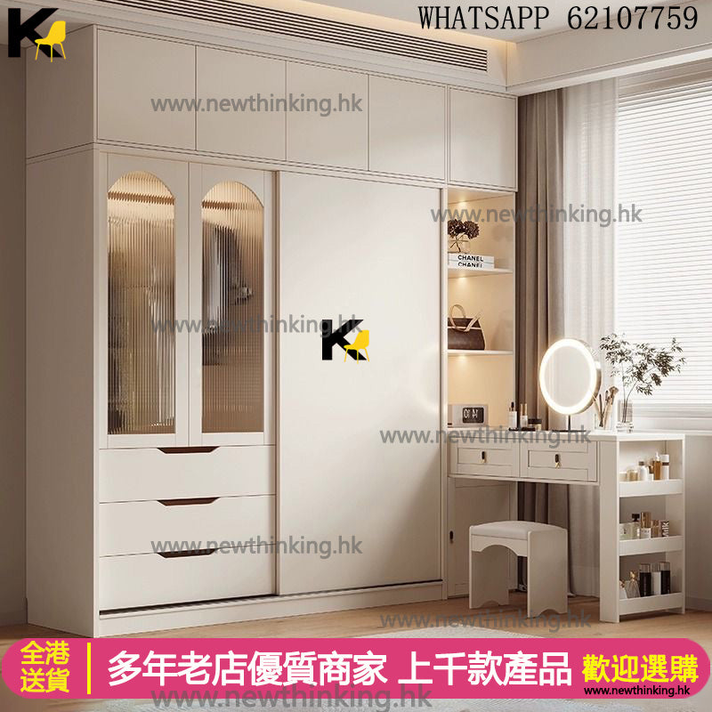 A&1358衣櫃 創意衣櫥 加高款臥室收納櫃 儲物櫃 衣帽櫃 邊櫃 頂櫃 書桌衣櫃組合櫃