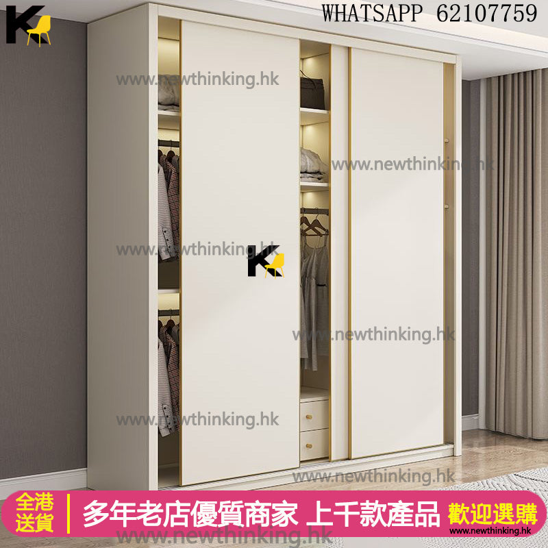 A&1361趟門衣櫃 大容量儲物櫃 內部帶抽屜櫃桶 臥室收納櫃 滑門衣櫃 加高加長款 實木歐鬆板一門到頂衣櫃 頂天立地櫃子