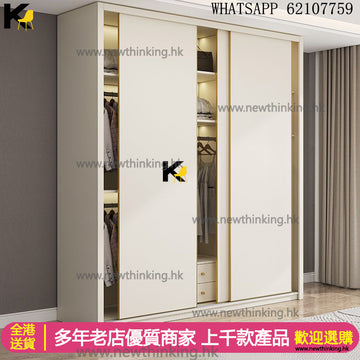 A&1361趟門衣櫃 大容量儲物櫃 內部帶抽屜櫃桶 臥室收納櫃 滑門衣櫃 加高加長款 實木歐鬆板一門到頂衣櫃 頂天立地櫃子