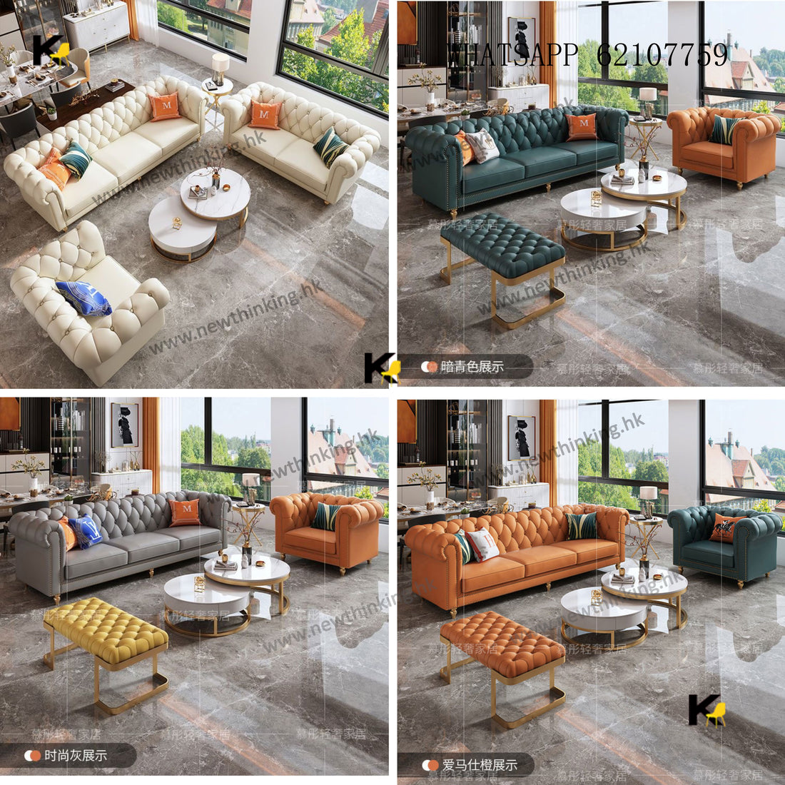 A&1363真皮沙發 美式輕奢梳化 高檔頭層牛皮實木家具