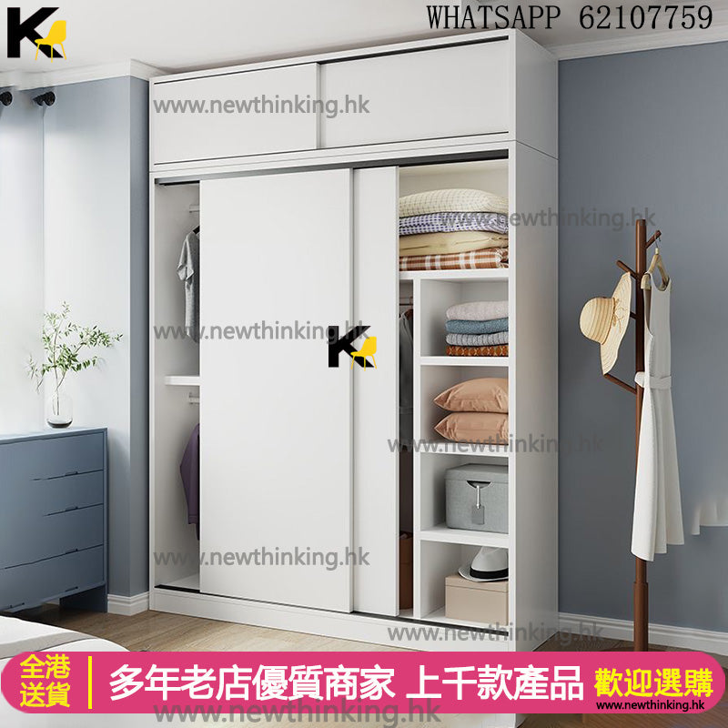 A&5155趟門衣櫃 臥室收納櫃 推拉門衣櫃 大容量衣櫃 移門衣櫃 儲物櫃 小戶型儲物櫃子收納大衣櫥全新包送貨