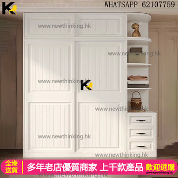 A&5156趟門衣櫃 臥室收納櫃 推拉門衣櫃 大容量衣櫃 移門衣櫃 儲物櫃 小戶型儲物櫃子收納大衣櫥全新包送貨