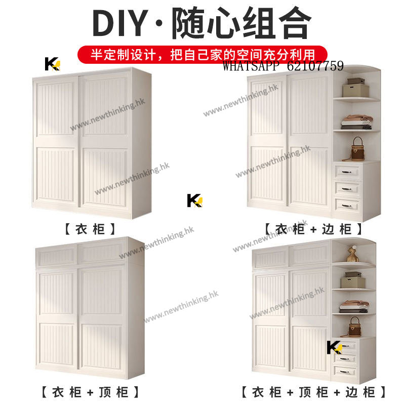 A&5156趟門衣櫃 臥室收納櫃 推拉門衣櫃 大容量衣櫃 移門衣櫃 儲物櫃 小戶型儲物櫃子收納大衣櫥全新包送貨