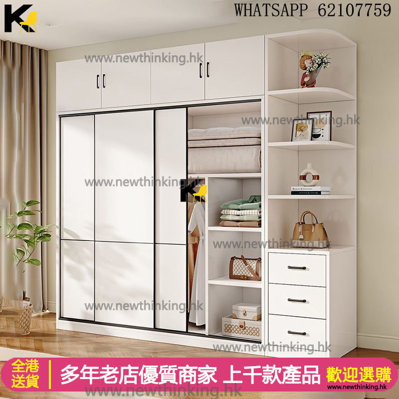A&5157趟門衣櫃 臥室收納櫃 推拉門衣櫃 大容量衣櫃 移門衣櫃 儲物櫃 小戶型儲物櫃子收納大衣櫥全新包送貨