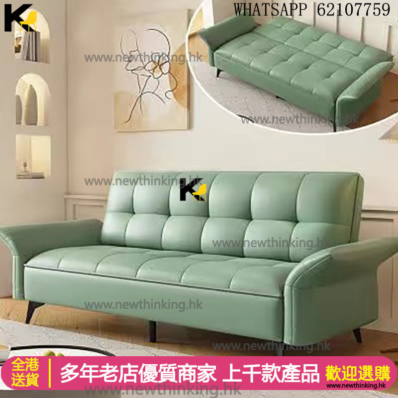 A&5159沙發床 梳化床 布藝梳化床 扶手可調節高度 靠背可調節高度 皮質梳化 科技佈梳化