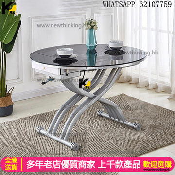 A&5165免安裝圓形餐枱 油壓茶几餐桌一體兩用桌子 咖啡桌 食飯枱 鋼化玻璃升降枱 摺枱 折疊桌 升降茶几