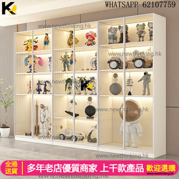 A&5167可定制尺寸顏色樂高櫃展示櫃油壓桿玻璃櫃手辦櫃收納櫃玩具櫃模型櫃