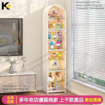 A&5168樂高櫃展示櫃玻璃層板泡泡瑪特展示架可拆卸層板碳鋼手辦櫃