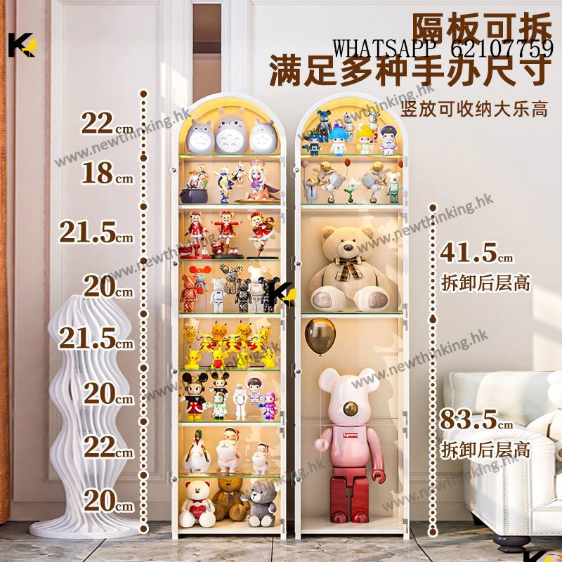 A&5168樂高櫃展示櫃玻璃層板泡泡瑪特展示架可拆卸層板碳鋼手辦櫃