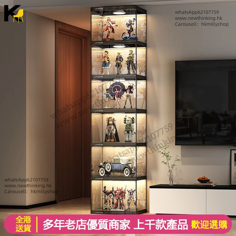 A&5169樂高櫃展示櫃積木櫃防塵櫃高櫃亞克力櫃透明櫃油壓櫃手辦櫃收納櫃玩具櫃模型櫃