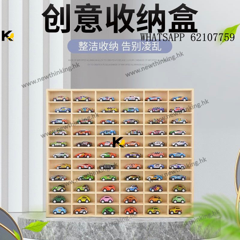 A&5170實木多隔層收納櫃 玩具車收納架 防塵櫃 多層車模置物架