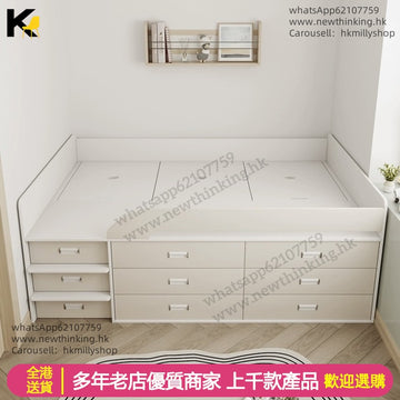 A&5172半高床可定制尺寸儲物床櫃桶床抽屜床油壓床板式床實木多層板床架高箱床收納床單人床雙人床四呎床床架榻榻米箱體床兒童床成人床