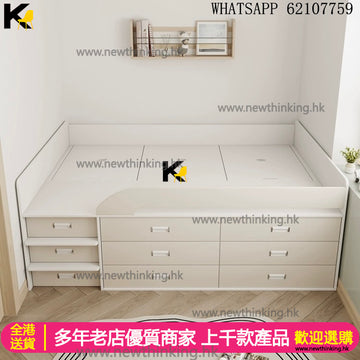 A&5172半高床可定制尺寸儲物床櫃桶床抽屜床油壓床板式床實木多層板床架高箱床收納床單人床雙人床四呎床床架榻榻米箱體床兒童床成人床