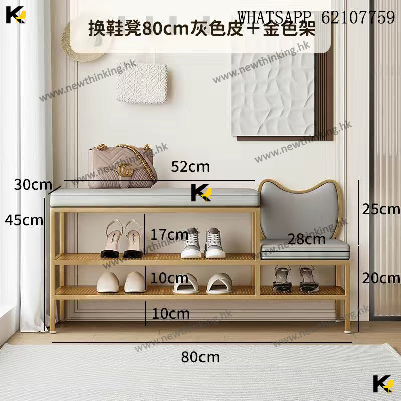 A&5178換鞋凳 入門凳子 鞋架 鞋櫃 坐凳 穿鞋凳 兒童成人換鞋椅子