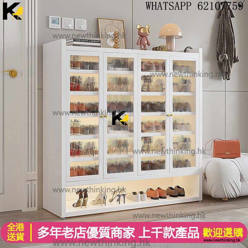 A&5179鋼製鞋櫃 多層收納櫃 鞋架 入戶玄關櫃 鐵藝收納架