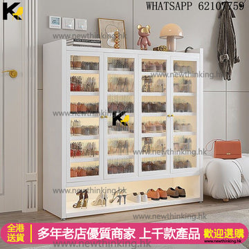 A&5179鋼製鞋櫃 多層收納櫃 鞋架 入戶玄關櫃 鐵藝收納架