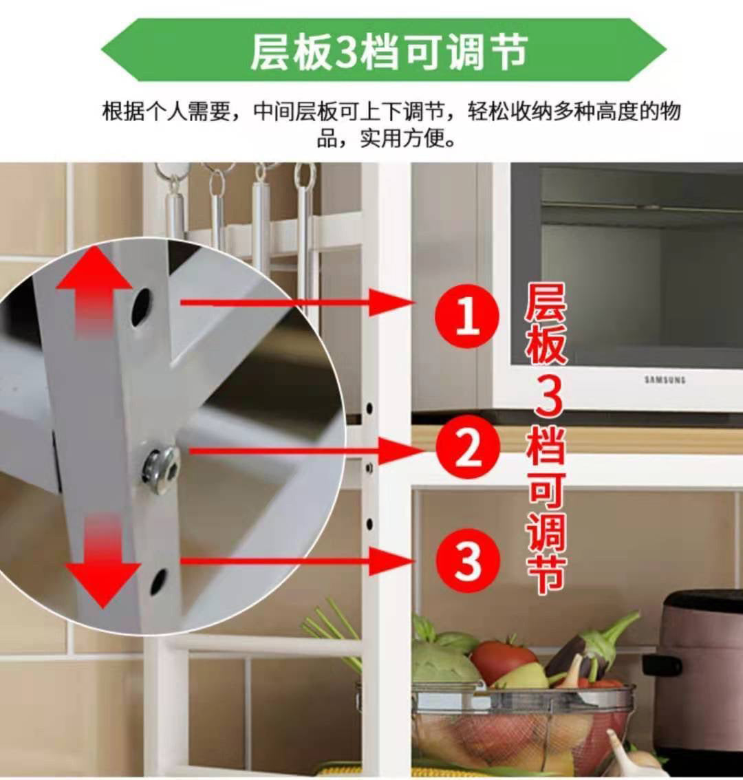 A&5190廚房置物架 碗櫃 茶水櫃 微波爐架焗爐 砧板架刀具架調味料架 儲物架 貨架 多層展示架收納架 落地貨架 雜物架多尺寸選擇