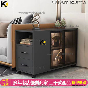 A&5194邊櫃 可移動茶几 梳化邊幾 小桌子 櫃桶 玻璃門 儲物櫃 收納櫃 置物櫃 側邊櫃角几 帶轆邊桌 茶桌 茶枱 邊几 邊枱