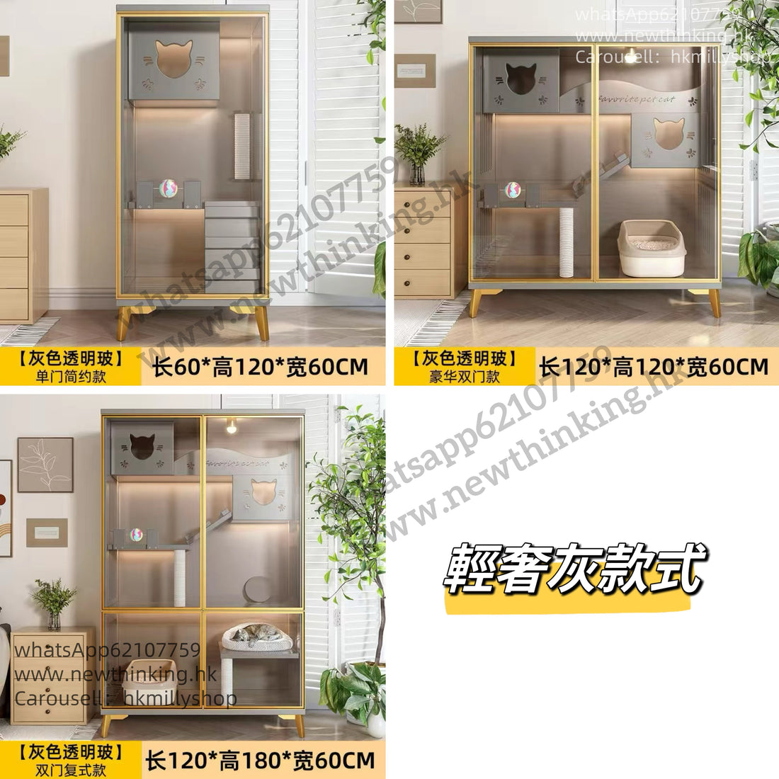 A&5193貓屋 貓咪豪華別墅 貓咪房子貓籠 貓櫃子 兩層貓籠 三層貓籠 貓室