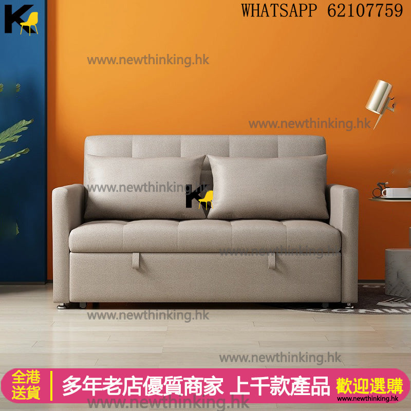 A&5195防污科技佈梳化床 伸縮沙發床 儲物沙發兩座位沙發 乳膠單人位梳化