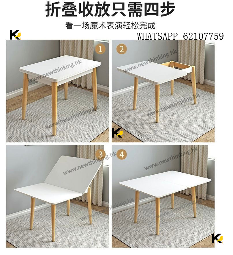 A&1423實木橡膠木折疊枱 餐枱餐椅組合 凳子 餐桌 食飯枱 吃飯台 飯桌 伸縮枱 摺枱
