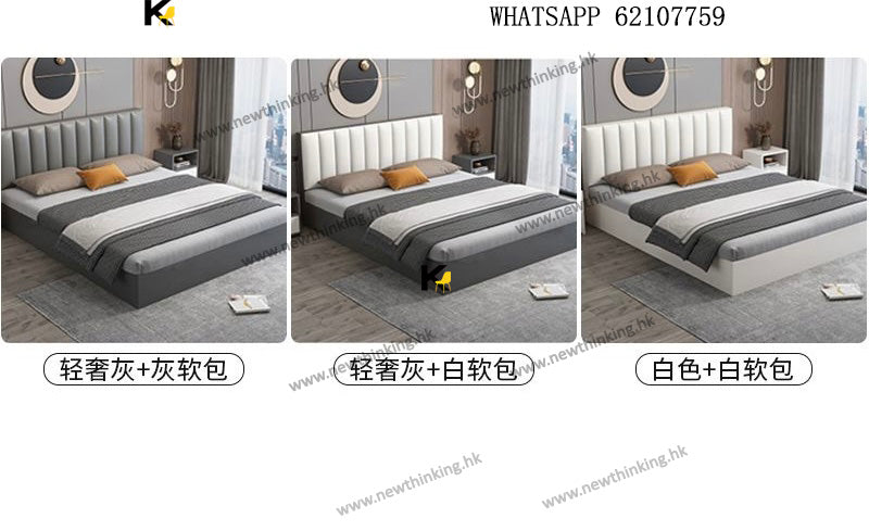 A&1426實木床板雙人床單人床軟包靠背床家用經濟床架