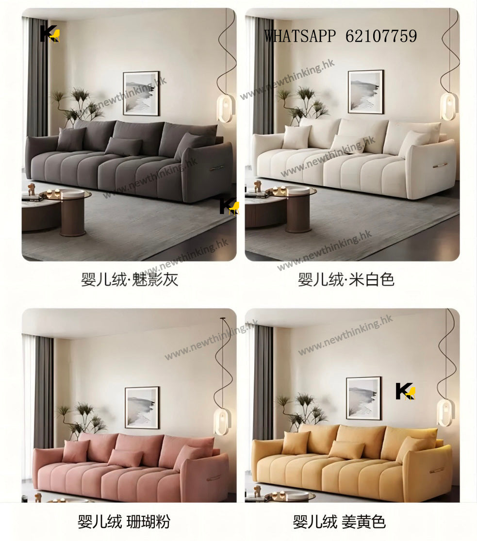 A&5206貓抓布奶油風沙發 雙拼色梳化 棉花糖梳化 乳膠款 海綿款 多顏色選擇 多布料選擇 家用辦公用沙發 懶人沙發三人位 四人位大尺寸梳化