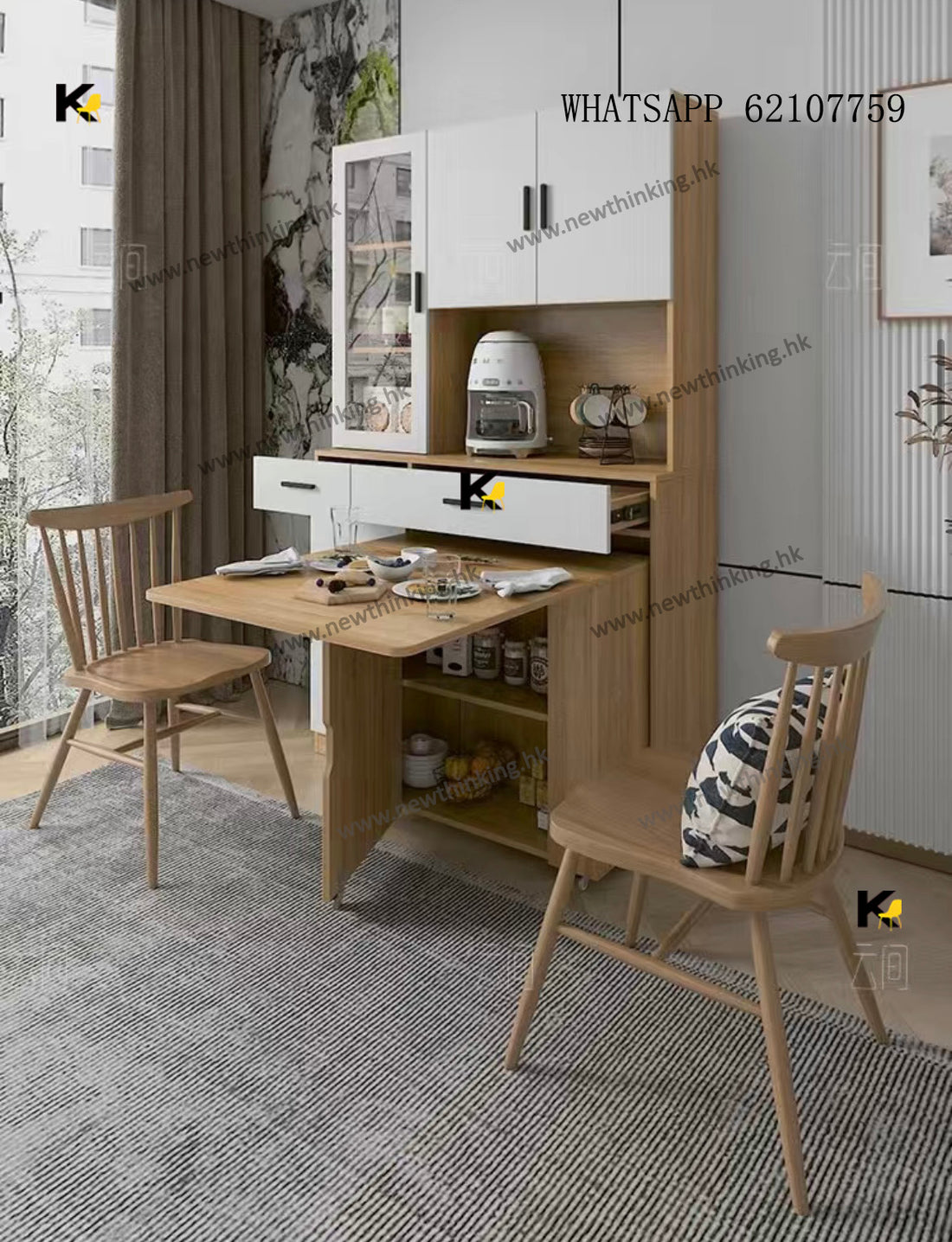 A&1438可訂製尺寸餐桌邊櫃組合櫃一體櫃