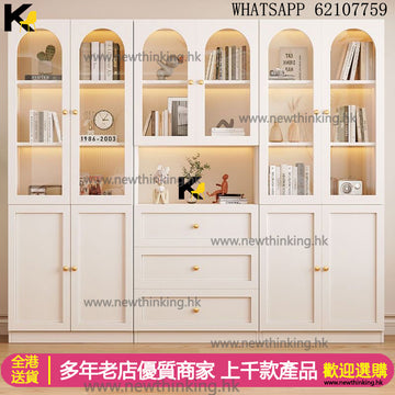 A&1461實木高身儲物櫃 雜物櫃 收納櫃 置物櫃 茶水櫃 酒櫃 書櫃 組合櫃 展示櫃 玻璃櫃 頂天立地櫃子 落地櫃 抽屜櫃 櫃桶櫃 書架 文件櫃 可訂製尺寸全新包送貨
