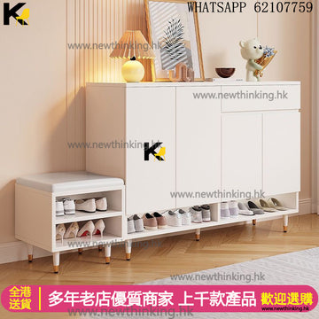 A&1459鞋櫃 鞋架 換鞋凳 入門收納櫃 玄關櫃 儲物櫃 櫃桶 可拆卸層板 櫃子全新包送貨