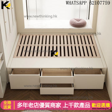 A&1455可訂製尺寸油壓床 全實木床 儲物床氣壓床 榻榻米 抽屜櫃 櫃桶床 收納床 高箱床 側開床 皮質床
