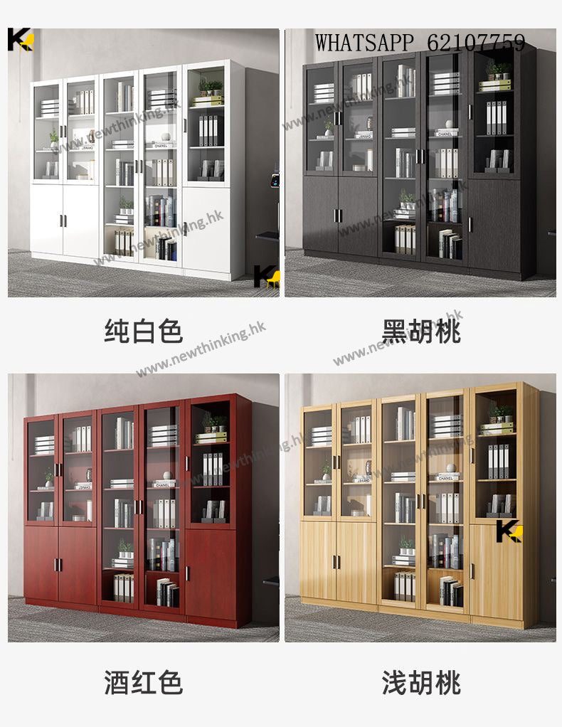 A&1454書櫃 文件櫃 儲物櫃 收納櫃 高身櫃 檔案櫃 帶門玻璃櫃 辦公室櫃子 雜物櫃 儲物架 落地置物櫃