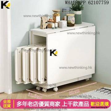 A&1592免安裝摺疊餐桌 蝴蝶枱 摺枱 餐桌餐椅組合 小戶型專用省空間