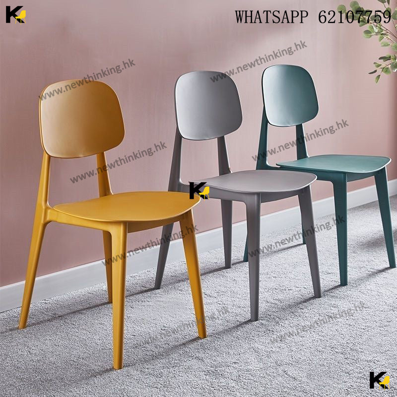 A&1464簡約餐椅 可疊放靠背椅 餐廳家用多顏色選擇塑料椅子