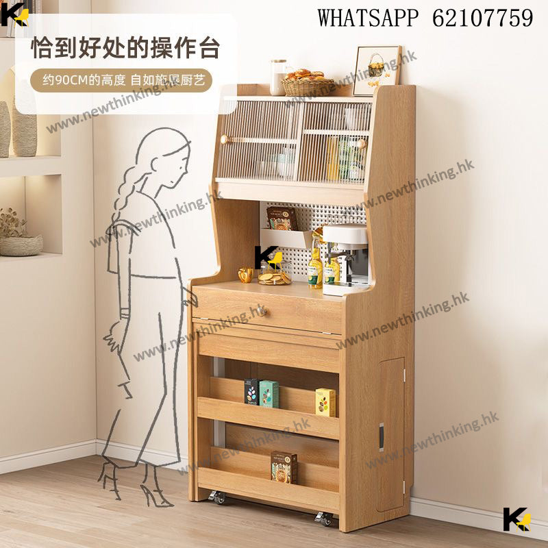 A&1466餐枱餐椅餐邊櫃組合櫃 帶洞洞板收縮餐桌 伸縮桿飯桌 食飯枱