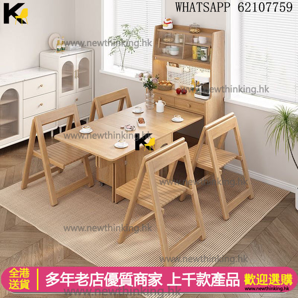 A&1465 Dining Table, Dining Chairs, Sideboard, Combined Cabinet, R ...