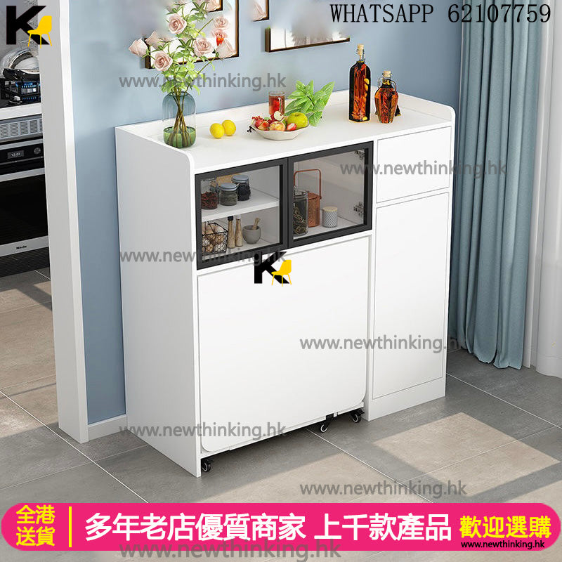 A&1469餐枱餐椅餐邊櫃組合櫃 蝴蝶枱 摺枱 收縮餐桌 伸縮桿飯桌 食飯枱 碗櫃 雜物櫃 置物櫃 茶水櫃 儲物櫃 矮身櫃子