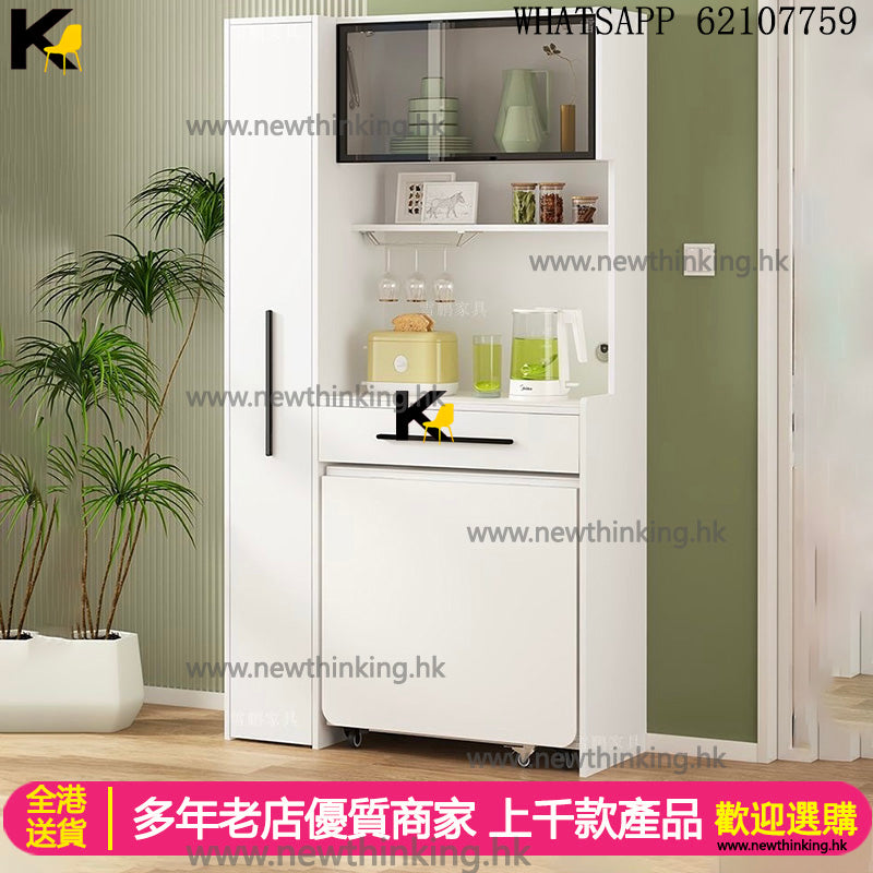 A&1471餐枱餐椅餐邊櫃組合櫃 推拉櫃 餐桌 飯桌 食飯枱 碗櫃 抽拉櫃 雜物櫃 置物櫃 茶水櫃 儲物櫃 高身櫃子