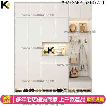 A&1472可訂製尺寸高身鞋櫃帶洞洞板 加厚背板16mm 內部層高可調製