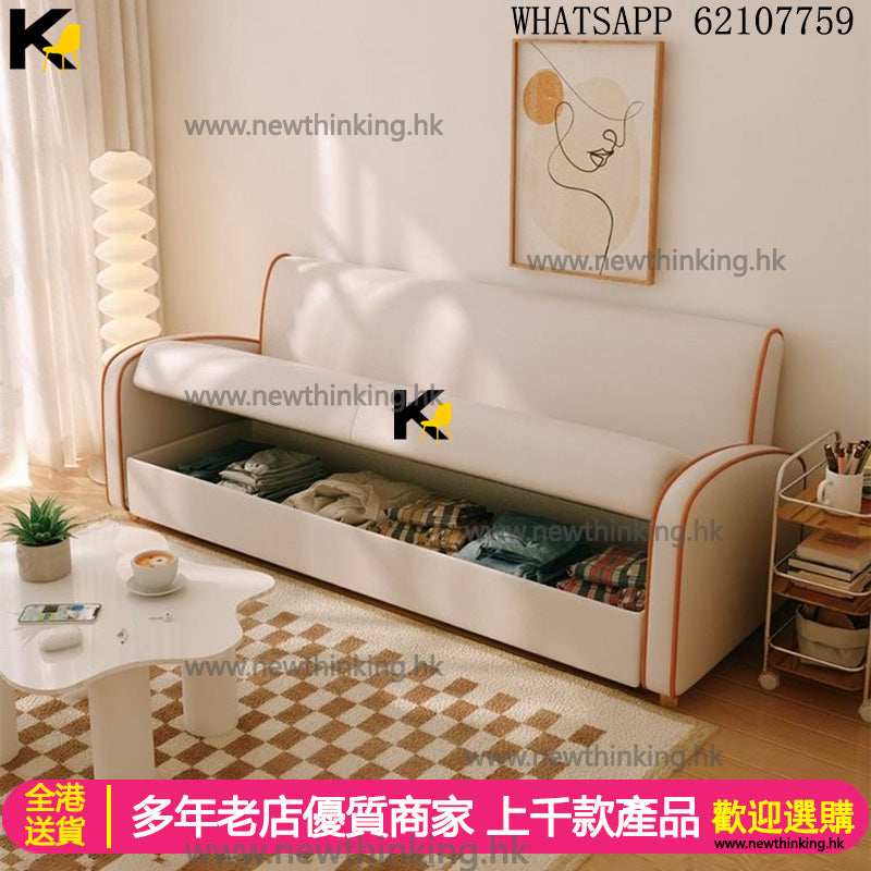 A&1474儲物梳化 科技皮免洗沙發 單人位 雙人位 三人位 多色可選