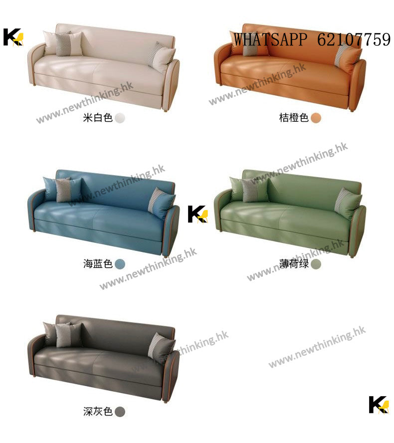 A&1474儲物梳化 科技皮免洗沙發 單人位 雙人位 三人位 多色可選