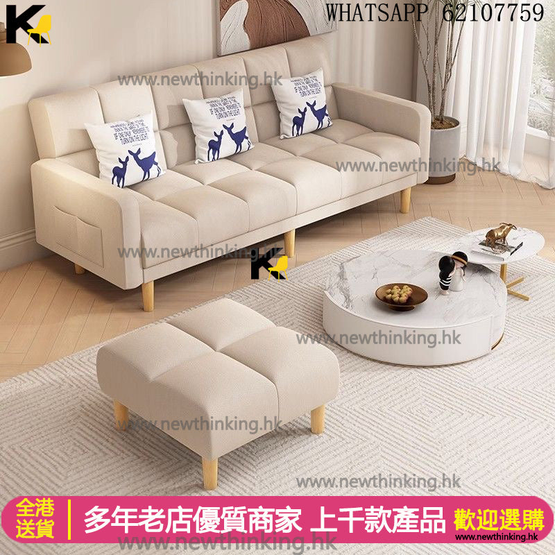 A&1475梳化床 布藝梳化 折疊沙發床 單人位 雙人位 三人位 小戶型沙發床