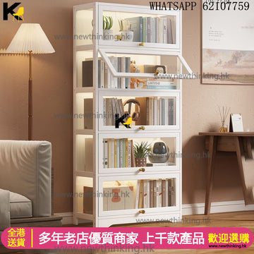 A&1476展示櫃 儲物櫃 收納櫃 透明櫃 亞克力櫃 積木櫃 書櫃 書架 仿玻璃櫃 陳列櫃 樂高櫃 全新包送貨