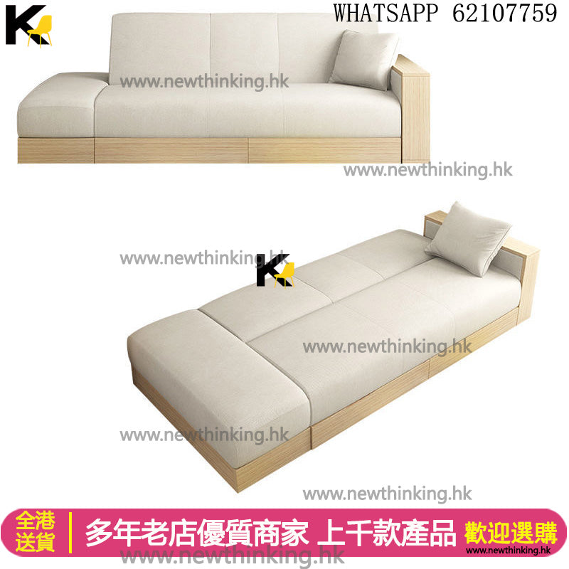 A&1478 訂製顏色日式儲物沙發床 帶櫃桶抽屜沙發 布藝梳化床 科技皮沙發床 榻榻米單人沙發床 雙人梳化床 防水防污儲物梳化 可拆洗儲物腳踏 pu皮沙發