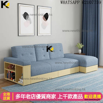 A&1479訂製顏色日式沙發床 布藝梳化床 科技皮沙發床 榻榻米單人沙發床 雙人梳化床 防水防污儲物梳化 可拆洗儲物腳踏 pu皮沙發