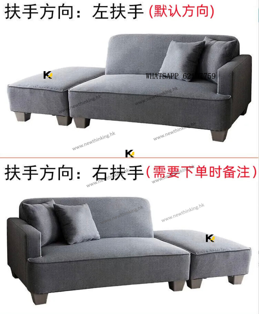 A&1481訂製尺寸顏色日式沙發 布藝梳化 科技皮沙發 榻榻米單人沙發 雙人梳化 防水防污皮沙發